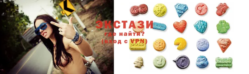 kraken онион  как найти наркотики  Верещагино  Ecstasy ешки 